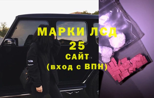амф Елизово