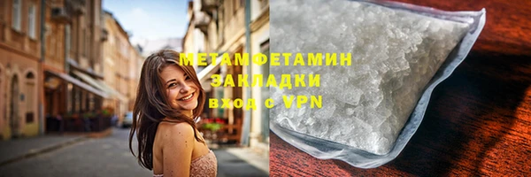 ПСИЛОЦИБИНОВЫЕ ГРИБЫ Ельня