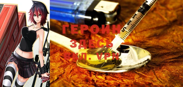 амф Елизово