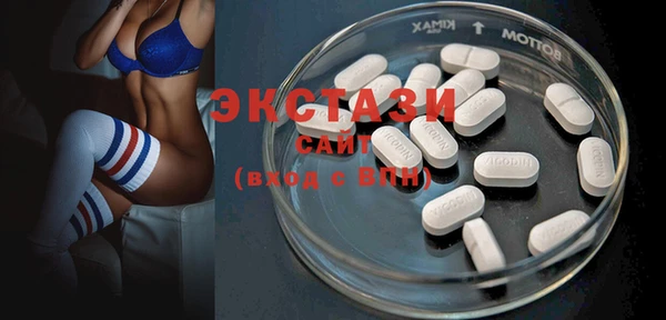 бошки Елабуга