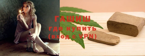 ПСИЛОЦИБИНОВЫЕ ГРИБЫ Ельня