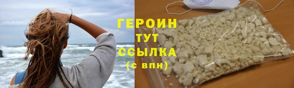 амф Елизово