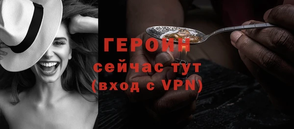 ПСИЛОЦИБИНОВЫЕ ГРИБЫ Ельня