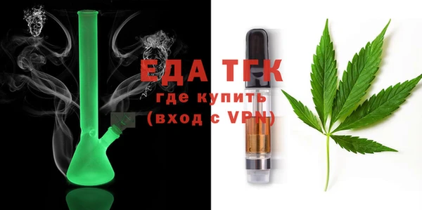 ПСИЛОЦИБИНОВЫЕ ГРИБЫ Ельня