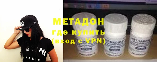 бошки Елабуга