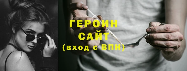 бошки Елабуга
