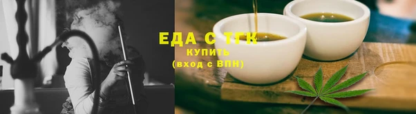 бошки Елабуга