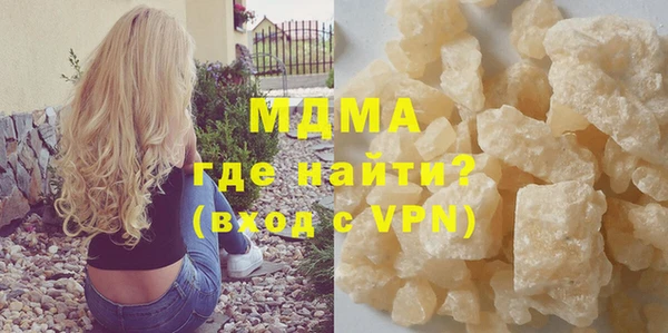 ПСИЛОЦИБИНОВЫЕ ГРИБЫ Ельня