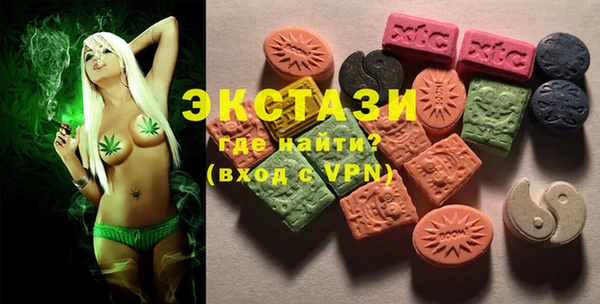 амф Елизово