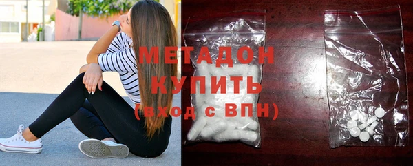 бошки Елабуга