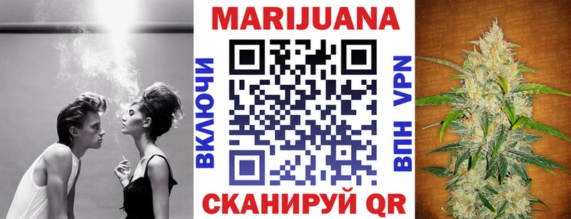 Шишки марихуана ГИДРОПОН  Купить  Псков 